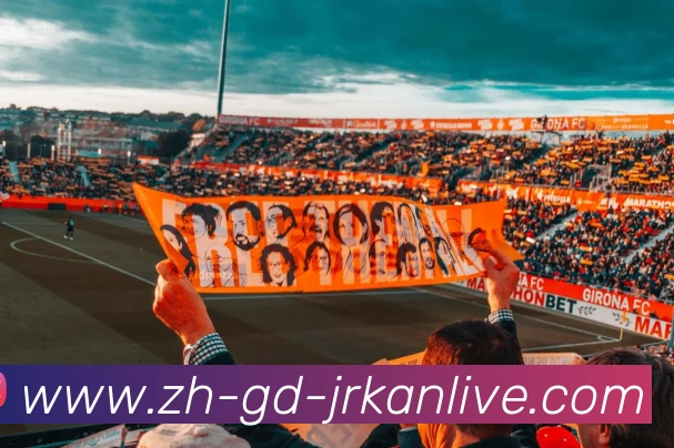 jrkan直播品牌故事